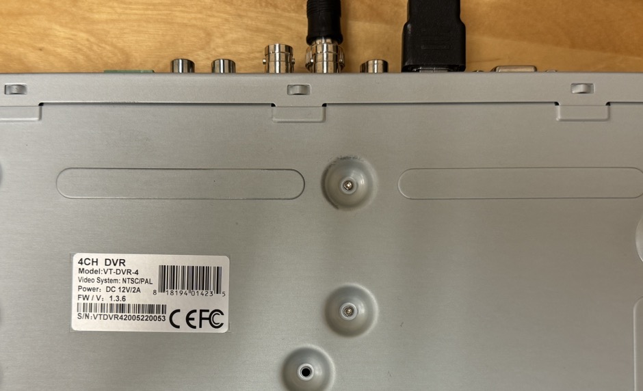 CCTV DVR silver product sticker