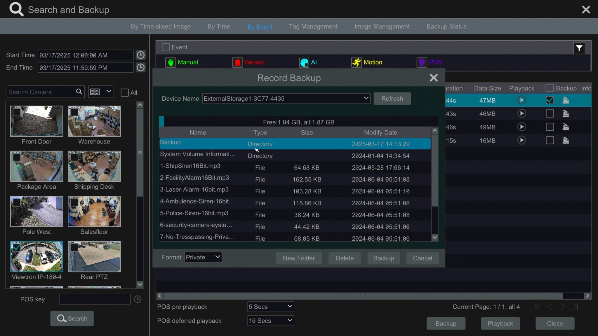 security DVR video USB backup