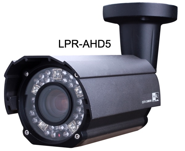license plate capture cctv camera